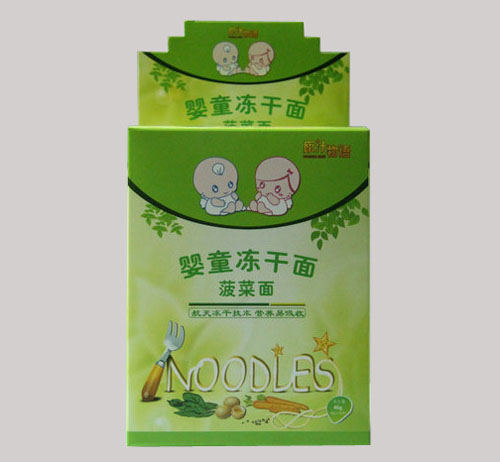 ԭ֭���Z(y��)��ͯ���ɲ�����