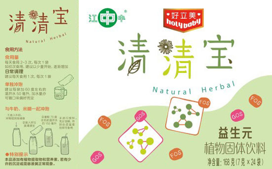 ����������Ԫ�o�����匚