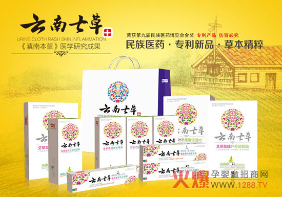 �𱬾W(w��ng)���v�����������߲��_�غӱ��Ј�