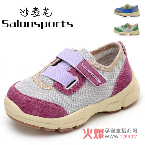 ɳ������ͯ�\��Ь360�����m͸��