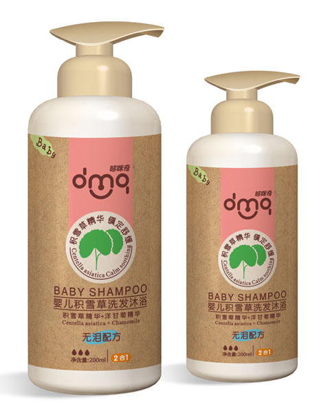 ������냺�eѩ��ϴ�l(f��)��ԡ����һ