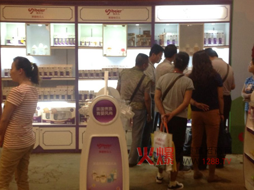 �𱬾W(w��ng)���v��ʯ���fվ�F(xi��n)����ؐ�����N����