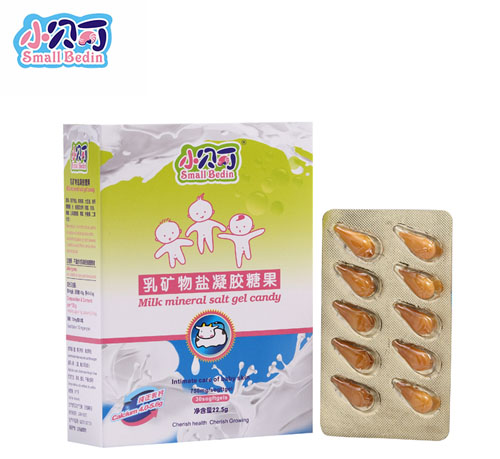 小貝丁礦物鹽糖果凝膠