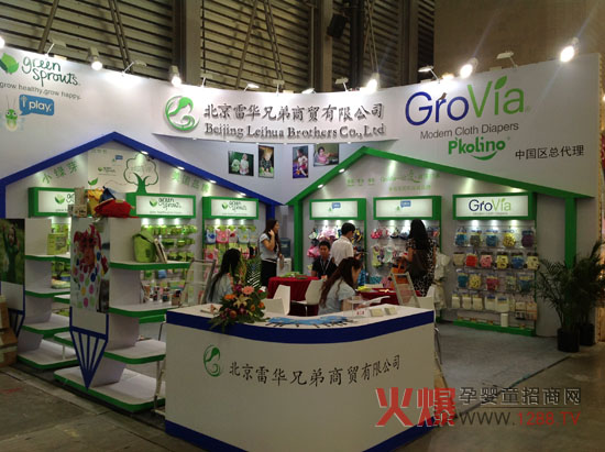 ���A�ֵ������M�ڋ�ͯƷ��CBME��ͯչ�ϓ��L�^