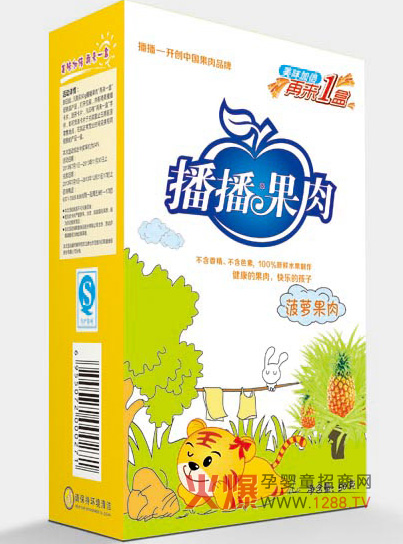 ��������Ʒ�ƻ�������M����