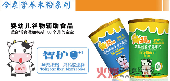 ���ڋ��׃��׷����o1+1���o�ٷְ�