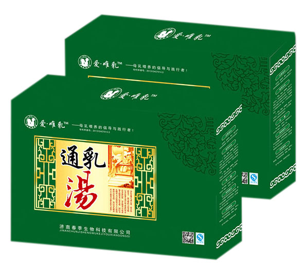 ��(��i)Ψ��ͨ�霫