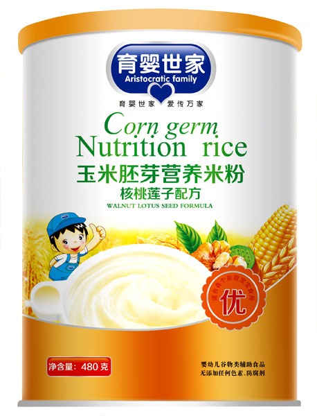 �������Һ���ɏ���䷽�䷽������ѿ�I(y��ng)�B(y��ng)�׷�