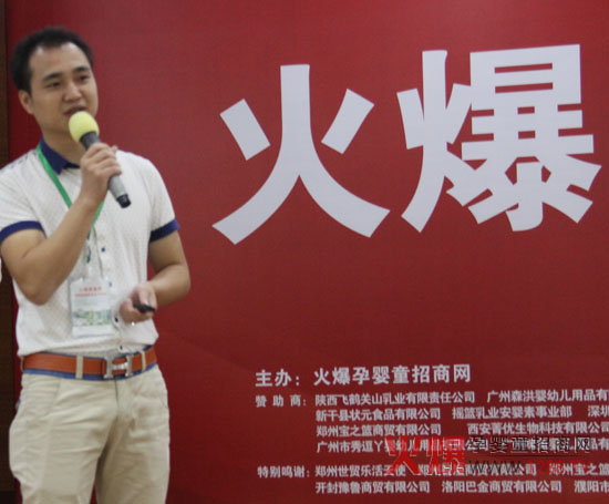 �𱬾W���v������վ������ؐؐ�_���l(f��)չ������