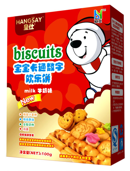 ����ţ��ζ������ͨ��(sh��)�֚g���