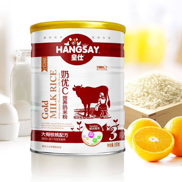 ���˴�Ǻ����䷽�̃�(y��u)C�I�B(y��ng)���׷�