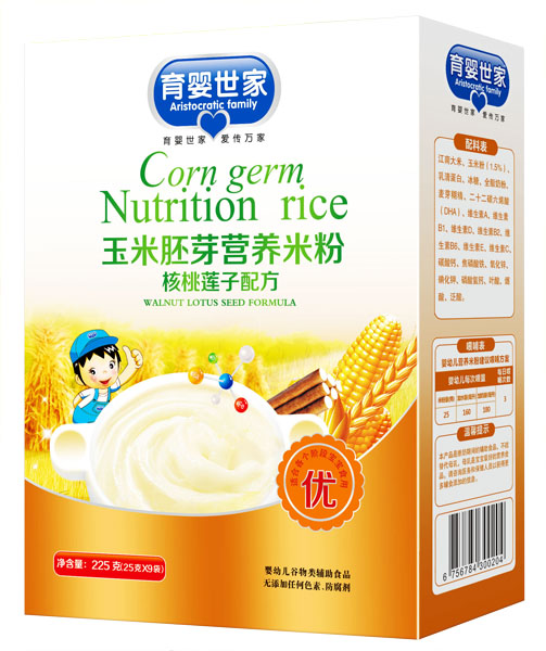 �������Һ���ɏ���䷽������ѿ�I(y��ng)�B(y��ng)�׷ۺ��b