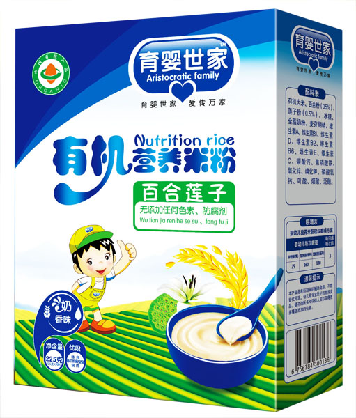 �������Ұٺ�ɏ���䷽�ЙC�I�B(y��ng)�׷ۺ��b