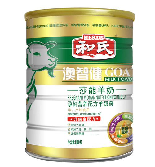 ���ǽ��ЋD�I�B(y��ng)�䷽���̷�