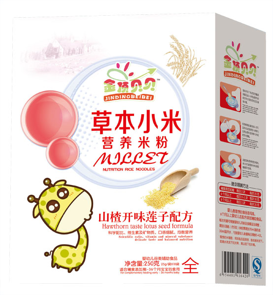 ���ؐؐɽ��_ζɏ���䷽�ݱ�С�נI�B(y��ng)�׷ۺ��b