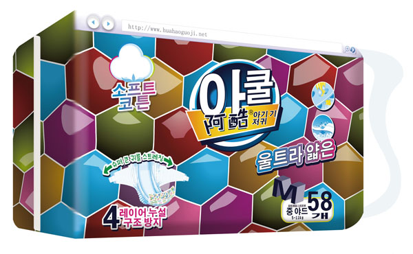 ����냺����ѝM58Ƭ