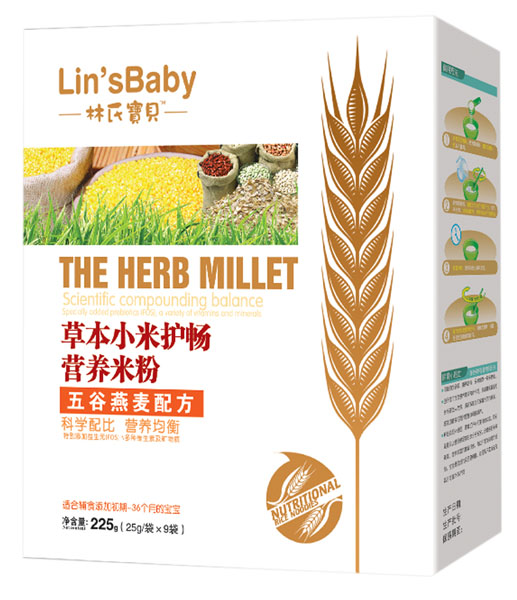 ���ό�ؐ��������ݱ�С���o���׷ۺ��b