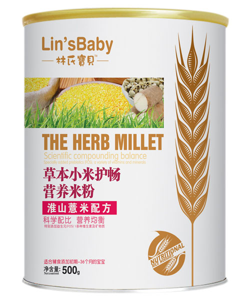 ���ό�ؐ��ɽ޲�ײݱ�С���o(h��)���׷� (t��ng)�b