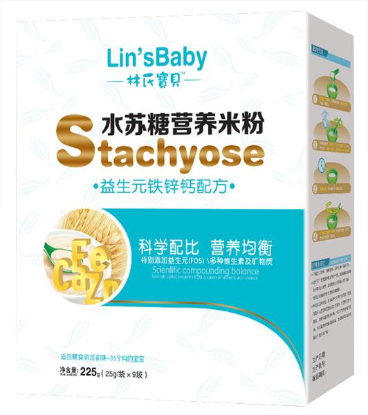 ���ό�ؐ����Ԫ�F�\�}ˮ�K���׷ۺ��b