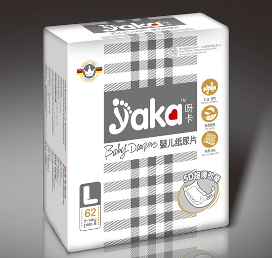 ѽ���냺����ƬL�a62Ƭ