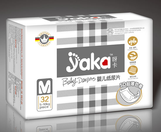 ѽ���냺����ƬM�a32Ƭ