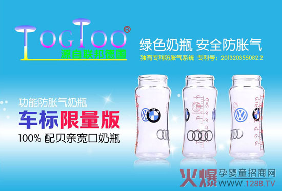 �Ԛ���܇����������ƿ ���������Ƽ��r��