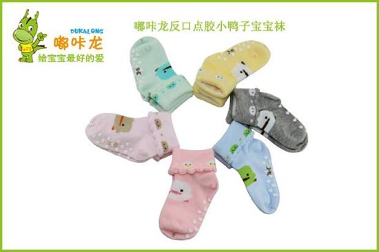 嘟咔龍反口點(diǎn)膠小鴨子小號(hào)1雙裝寶寶襪