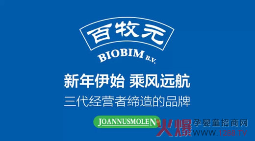 ����ף�R����Ԫ�L(zh��ng)��ӆ؛��(hu��)�A�M(m��n)��Ļ