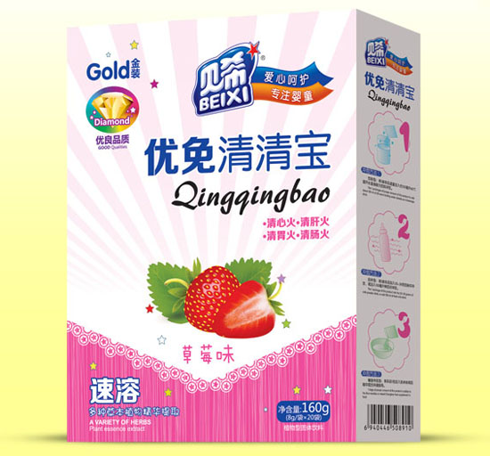 ؐϣ��(y��u)��(��ݮζ)�������匚���b