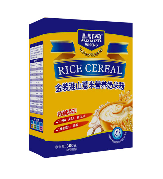 �۶�300�˽��b��ɽ޲�נI(y��ng)�B(y��ng)���׷�