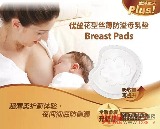 ����Ʒ���f��?j��)?y��u)����Ʒ��(j��)��|���b��������