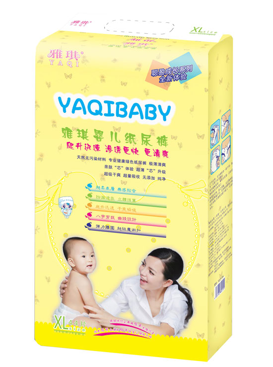 雅琪嬰兒紙尿褲XL碼