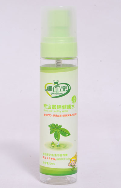 ������������������ˮ