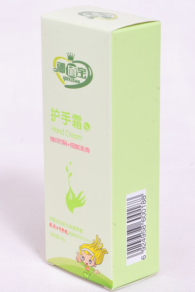 �������o(h��)��˪