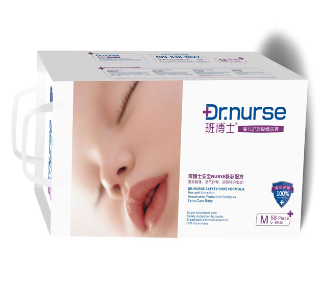 �಩ʿ�냺�o(h��)��������ѝM�a58Ƭ���