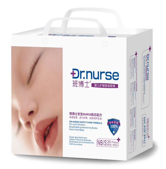 �಩ʿ�냺�o(h��)��������ѝNB/S�a30ƬС��