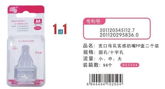 ������(bi��o)��ĸ�錍(sh��)������PP��M̖