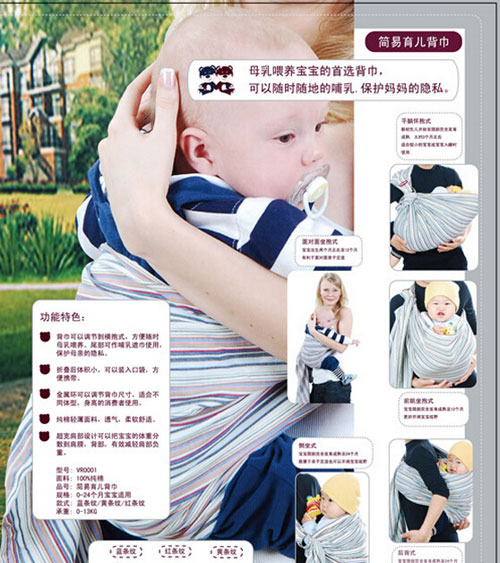 Ӣ��(gu��)Ω��(��i)ؐ�냺����