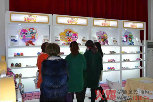 2015���＾��Ʒӆ؛��(hu��)�_Ļ ������(li��n)����ͯЬ�R