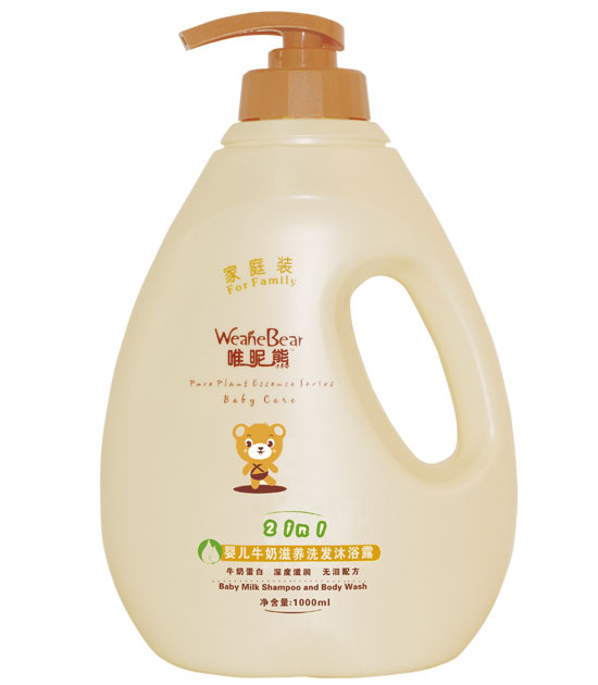 Ψ���܋냺ţ�����B(y��ng)ϴ�l(f��)��ԡ¶1000ml