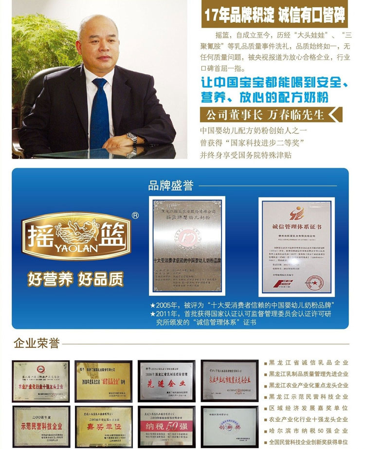 �u�@��I(y��)���@�s�u