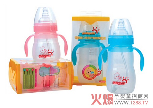 ����������ƿ�͋���һ���N����ʡ�ġ��ۭh(hu��n)��