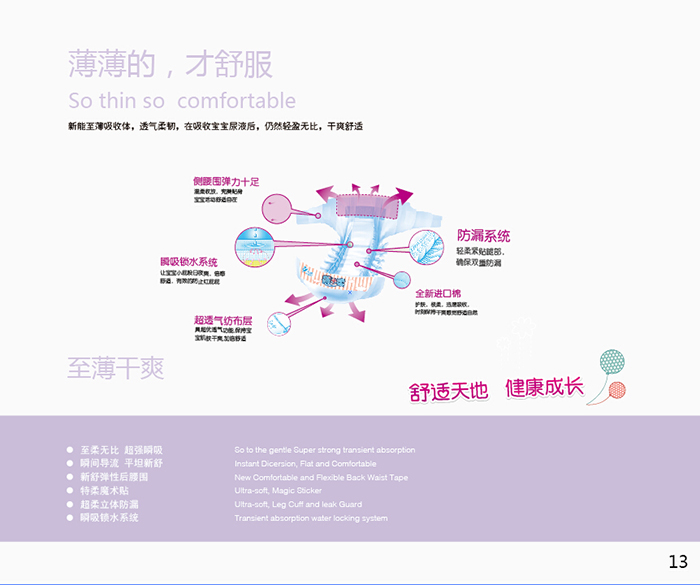 �������ѝ�ƌW(xu��)�O(sh��)Ӌ(j��)