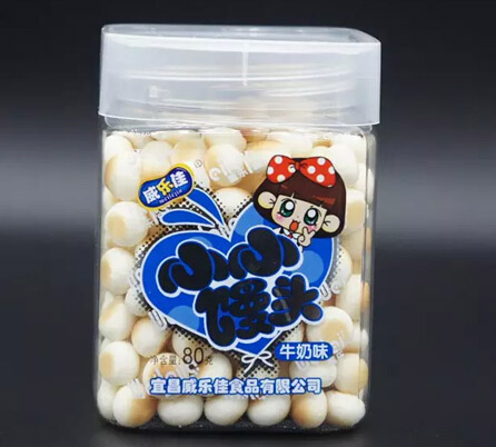 ������ţ��ζ�z�^80��