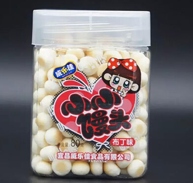 �����Ѳ���ζ�z�^80��