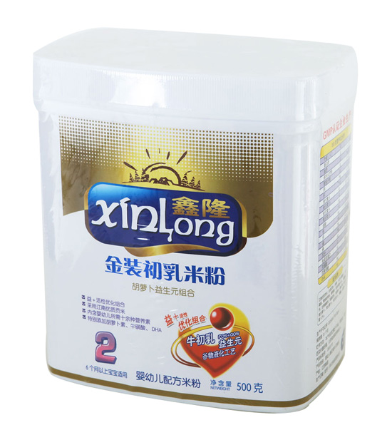 ��¡���b�����׷�2��