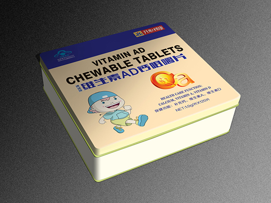 開心利康博城牌維生素AD鈣咀嚼片120片 鐵盒裝