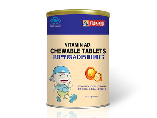 開(kāi)心利康博城牌維生素AD鈣咀嚼片180片