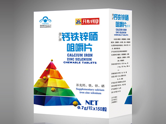 開(kāi)心利康益康牌鈣加維D3咀嚼片150片