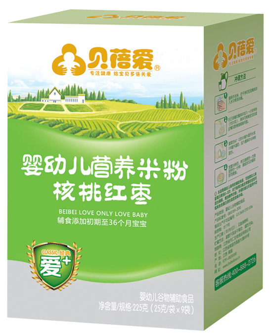 貝蓓愛經(jīng)典愛+米粉核桃紅棗嬰幼兒營(yíng)養(yǎng)米粉